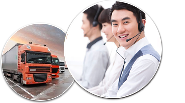 东莞市三井运输有限公司